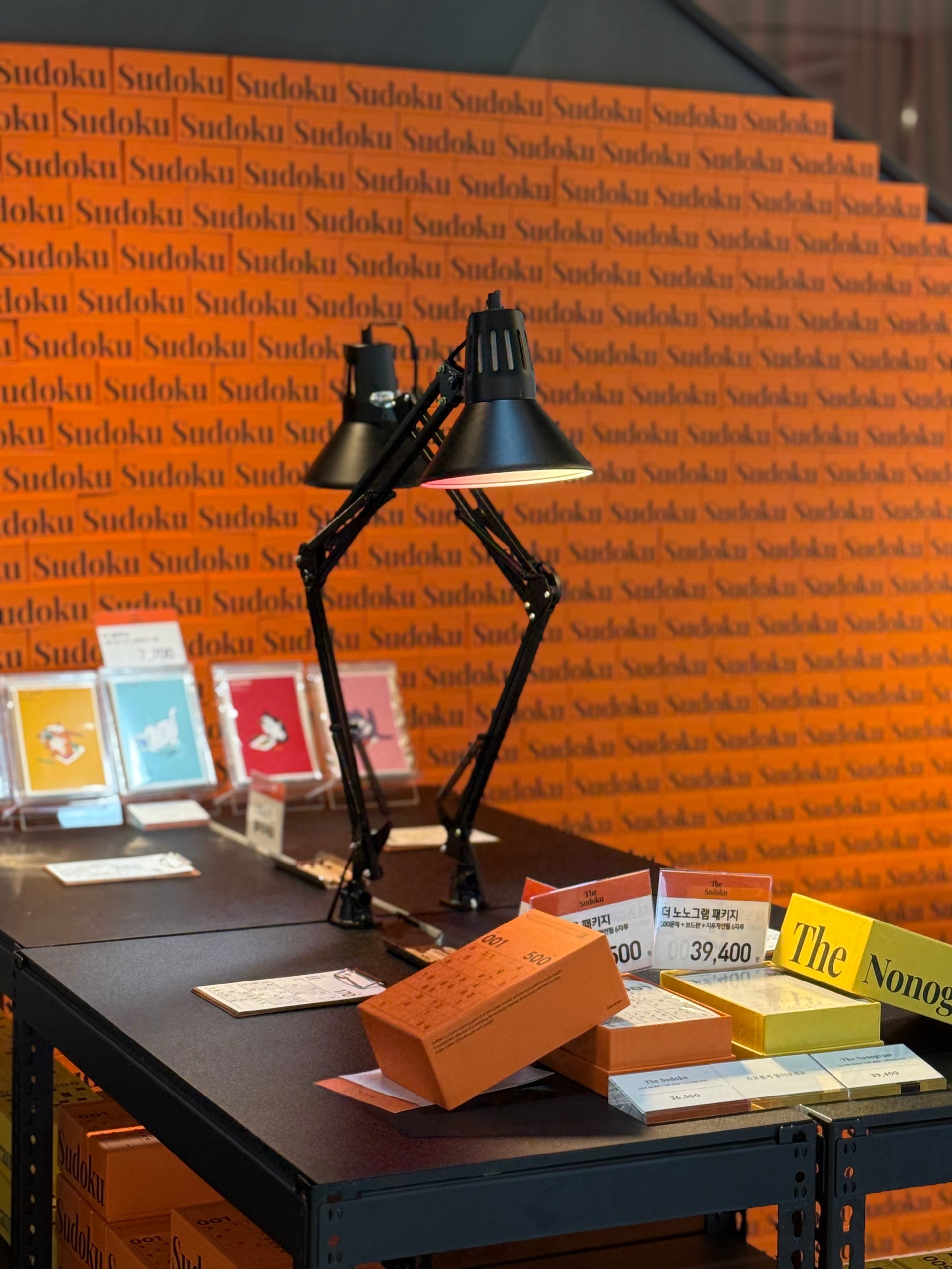 Popup Store – TheSudoku